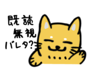 835450691