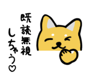 835450692