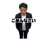 835451049