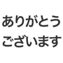 835451675