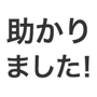835451676