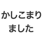 835451679