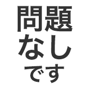 835451681