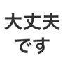 835451682