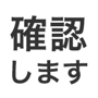 835451685