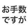 835451686