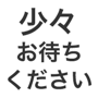 835451687