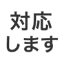 835451688