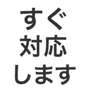 835451689