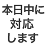 835451690