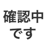 835451694