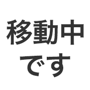 835451695