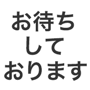 835451697