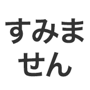 835451698