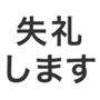 835451699