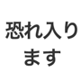 835451700