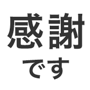 835451701
