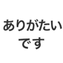835451702