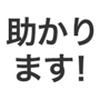 835451703