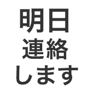 835451704