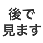 835451705