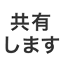 835451706