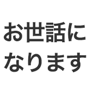 835451707