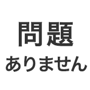 835451708