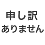 835451712