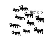 835452611