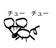 835452612