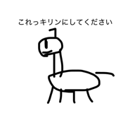 835452614