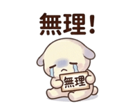 835453037