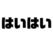 835453252