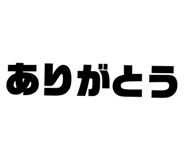 835453253
