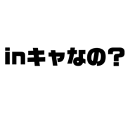 835453255