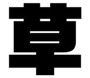 835453264