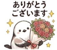 835453547