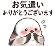 835453550