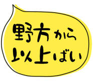 835453641