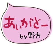 835453642