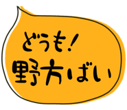 835453644