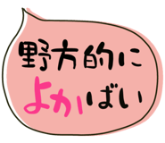 835453646