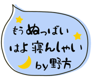 835453647