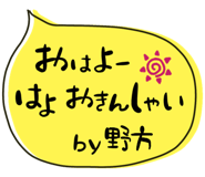 835453648