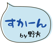 835453650