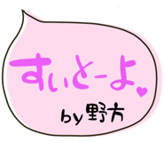 835453651