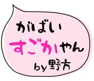 835453652