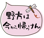 835453653