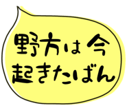 835453656
